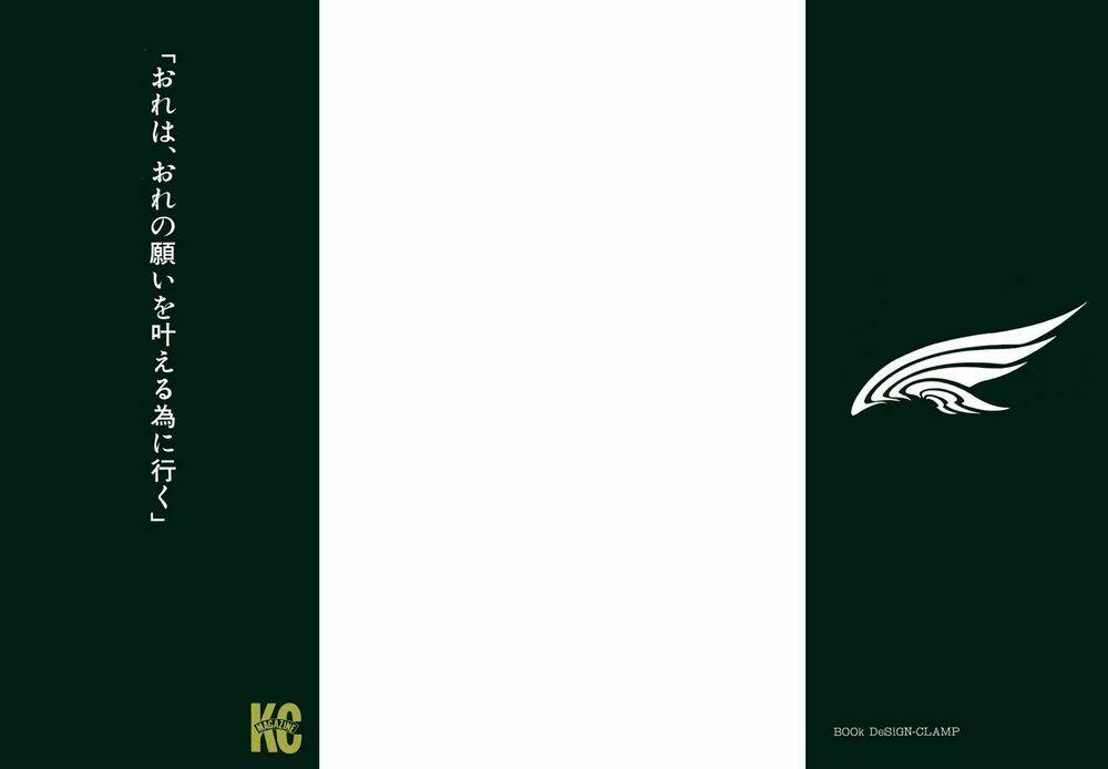 Chương 183 - Trang 2