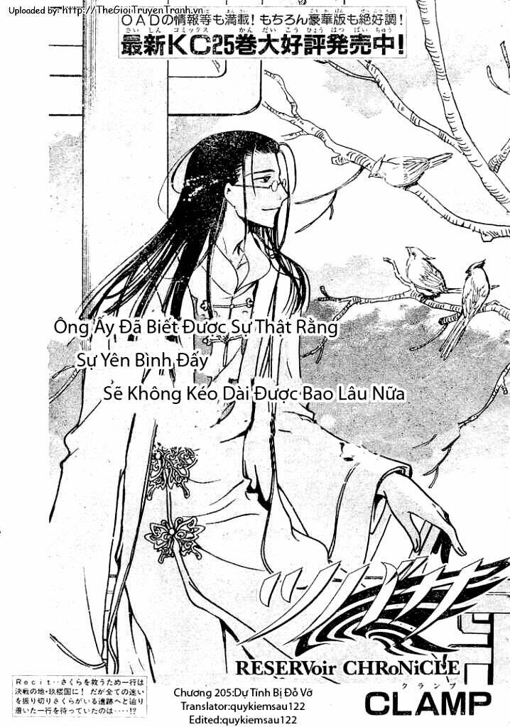 Chương 205 - Trang 1