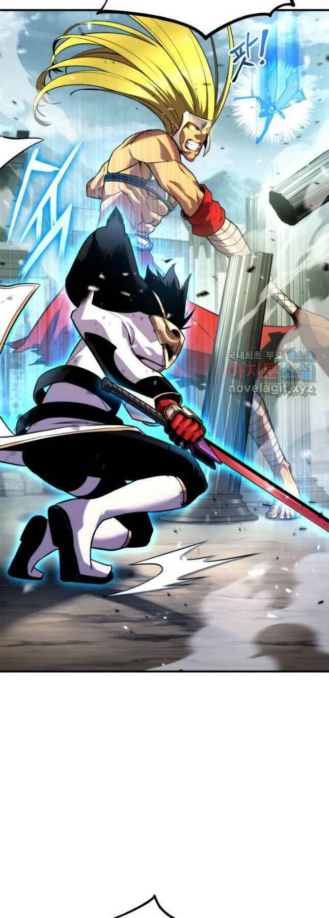 Chương 109 - Trang 5