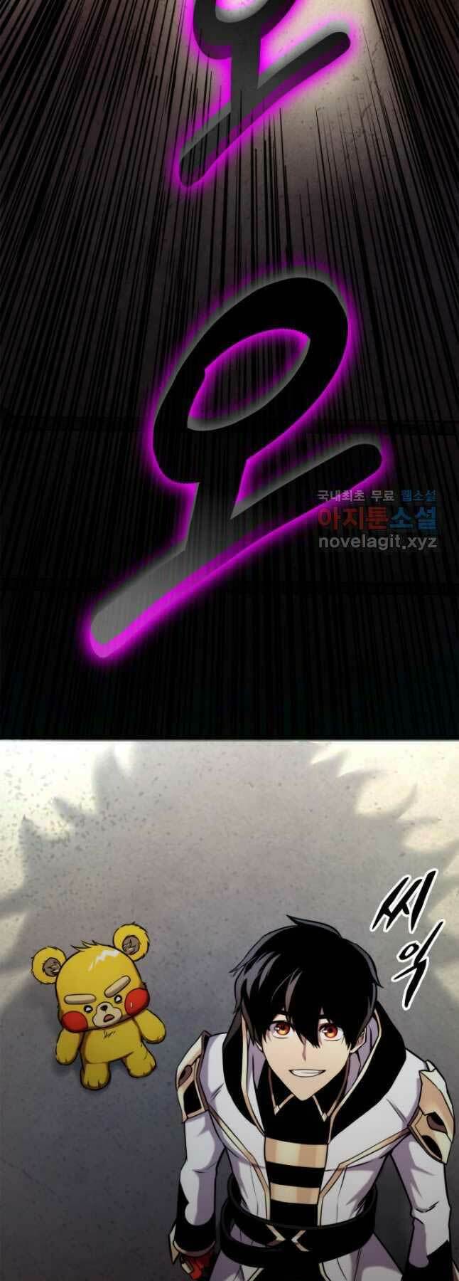 Chương 109 - Trang 49