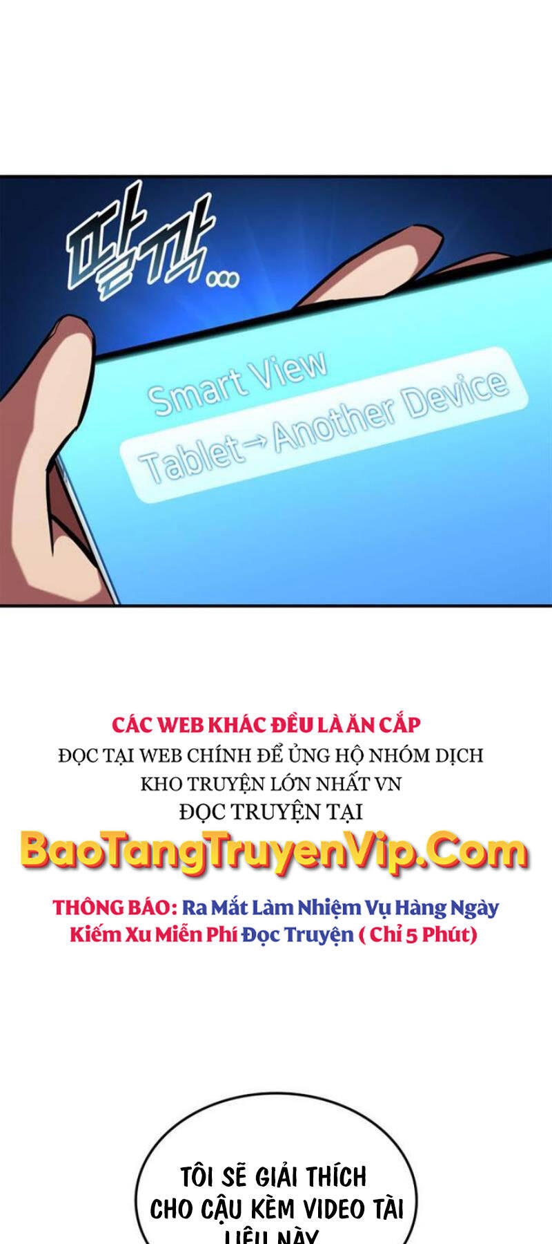Chương 151 - Trang 5