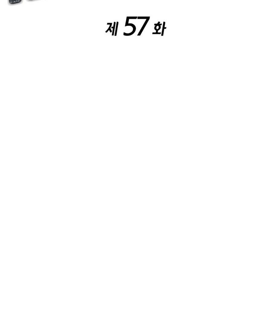 Chương 57 - Trang 62
