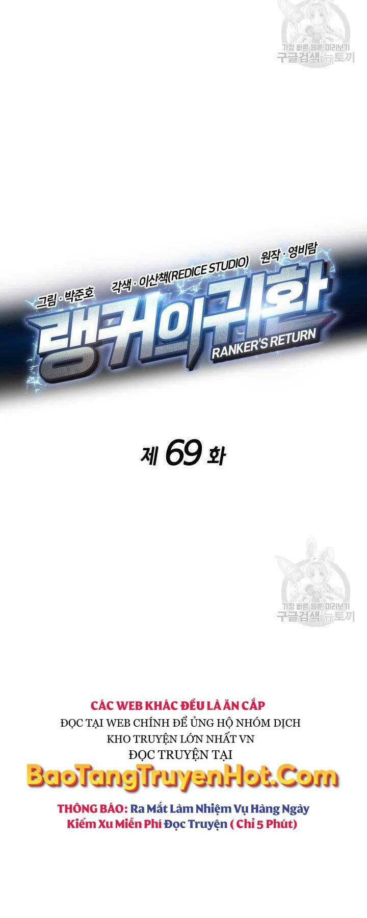 Chương 69 - Trang 13
