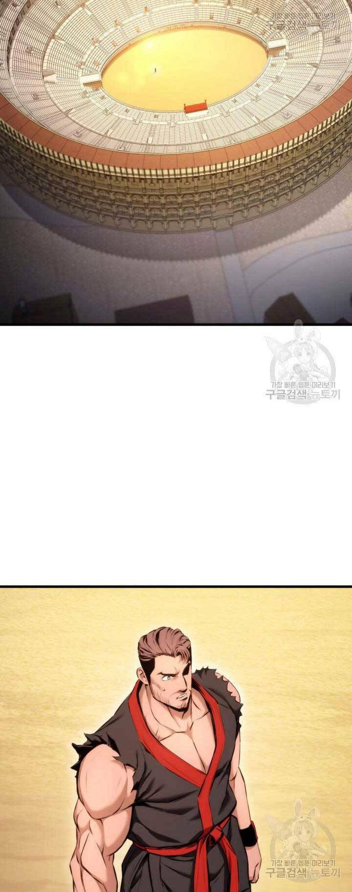 Chương 69 - Trang 35