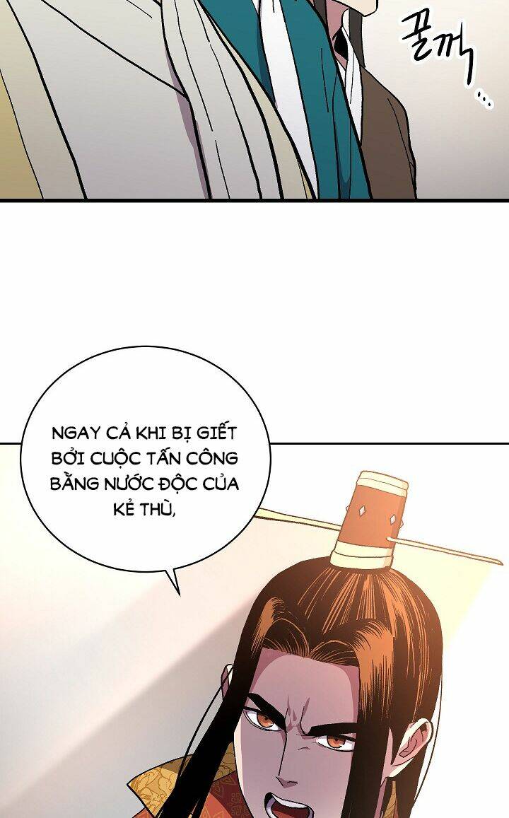 Chương 0 - Trang 17