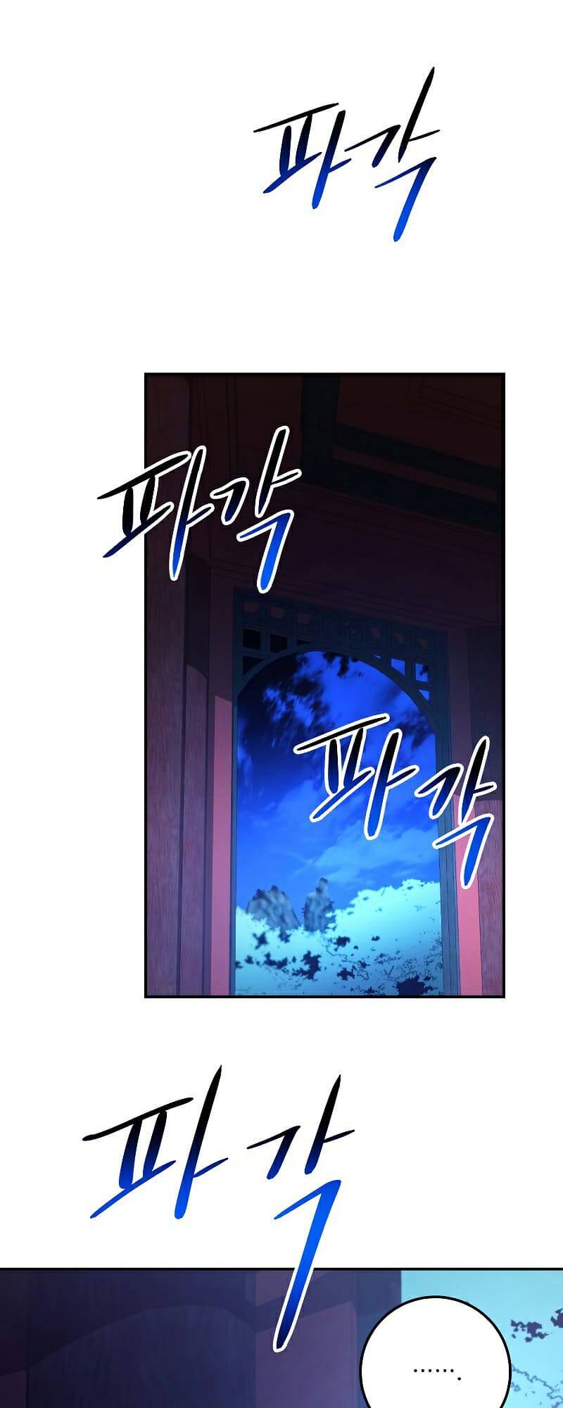 Chương 103 - Trang 3