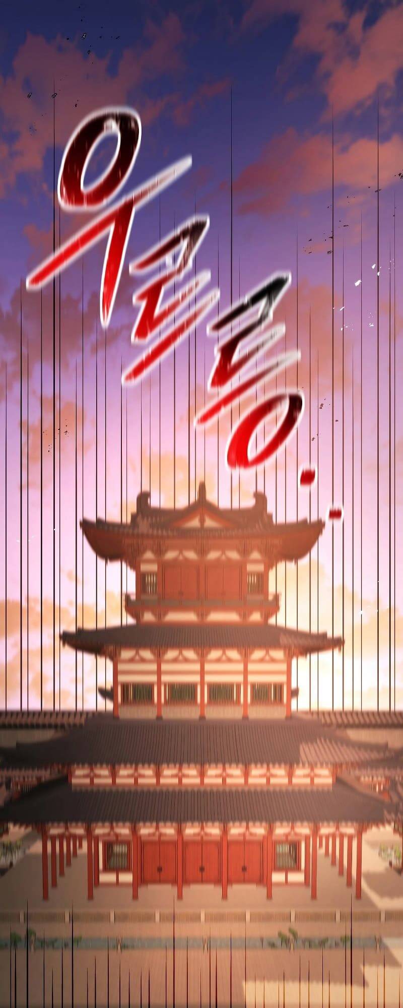 Chương 105 - Trang 38
