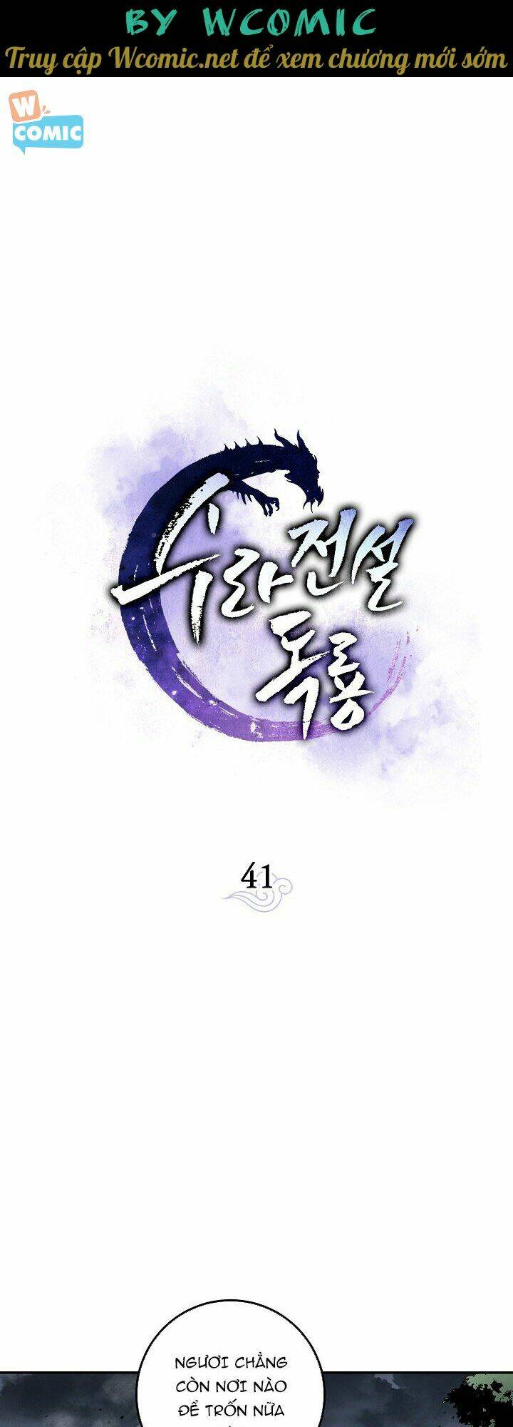 Chương 41 - Trang 1