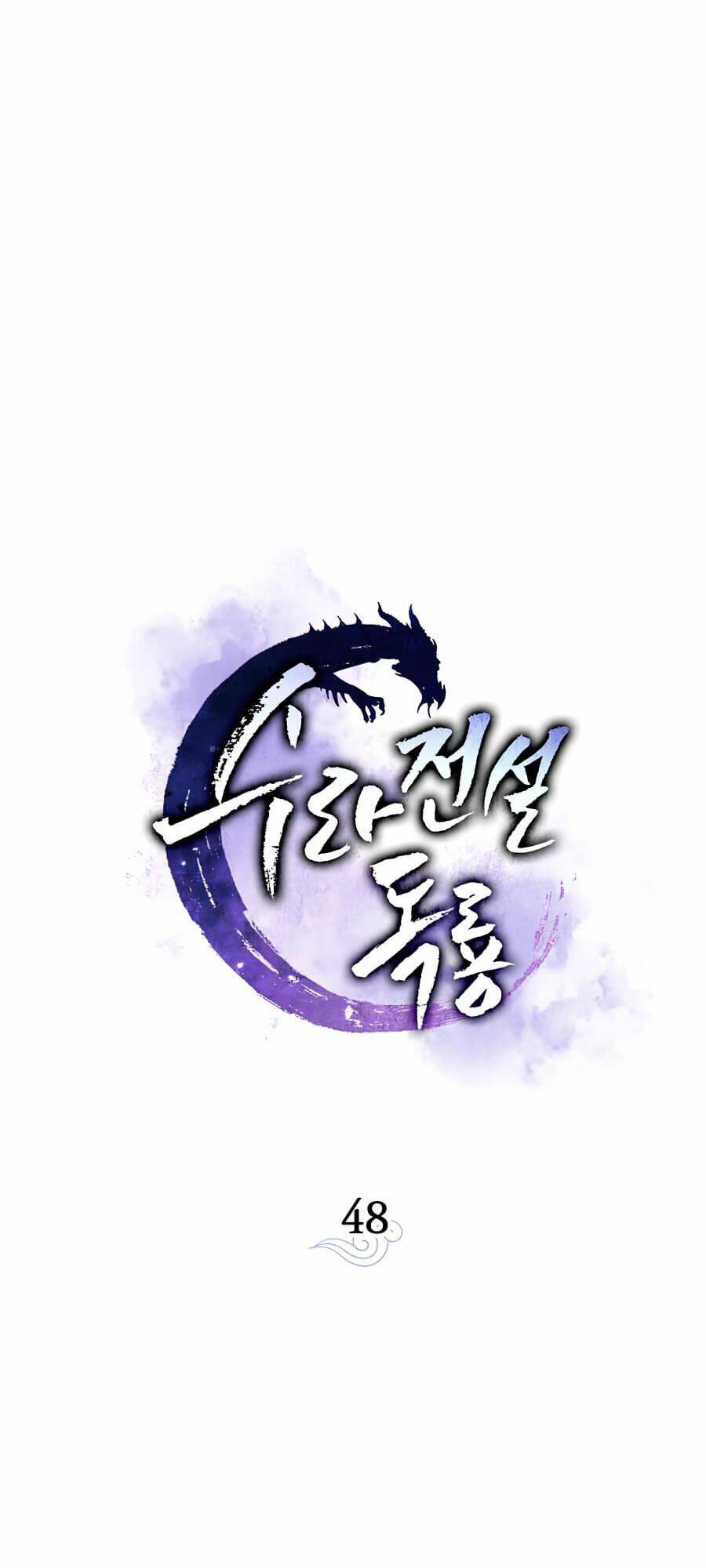 Chương 48 - Trang 32