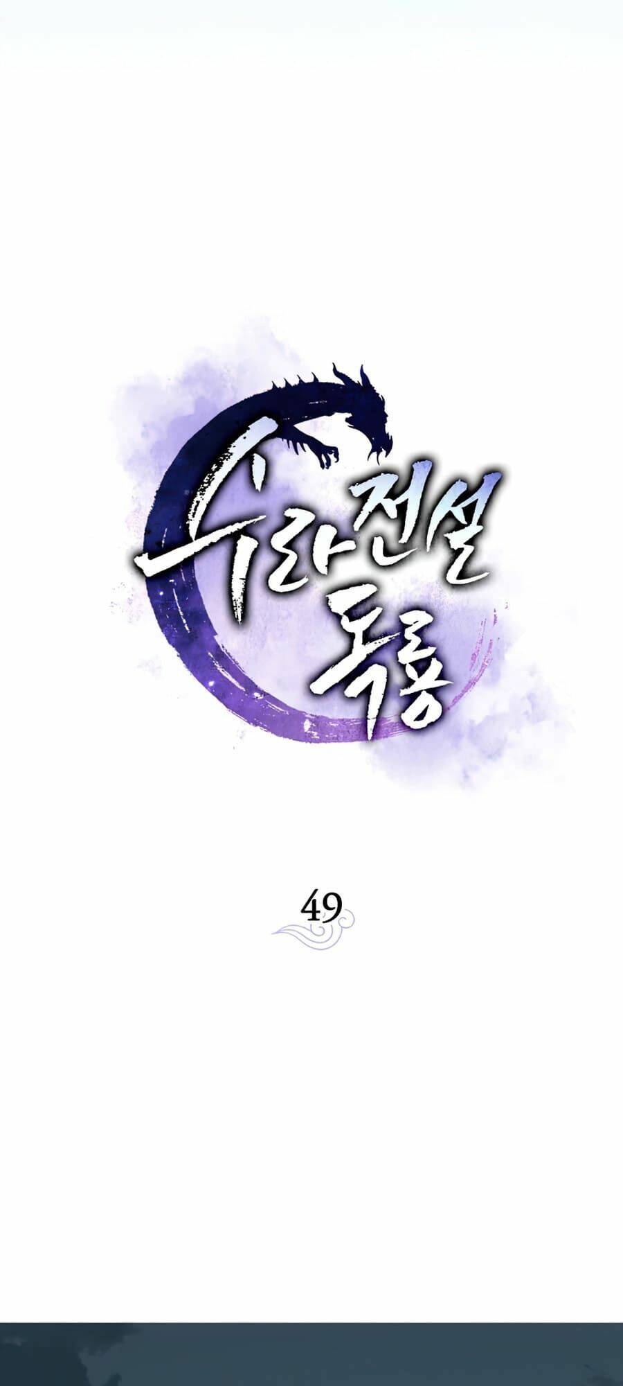 Chương 49 - Trang 39
