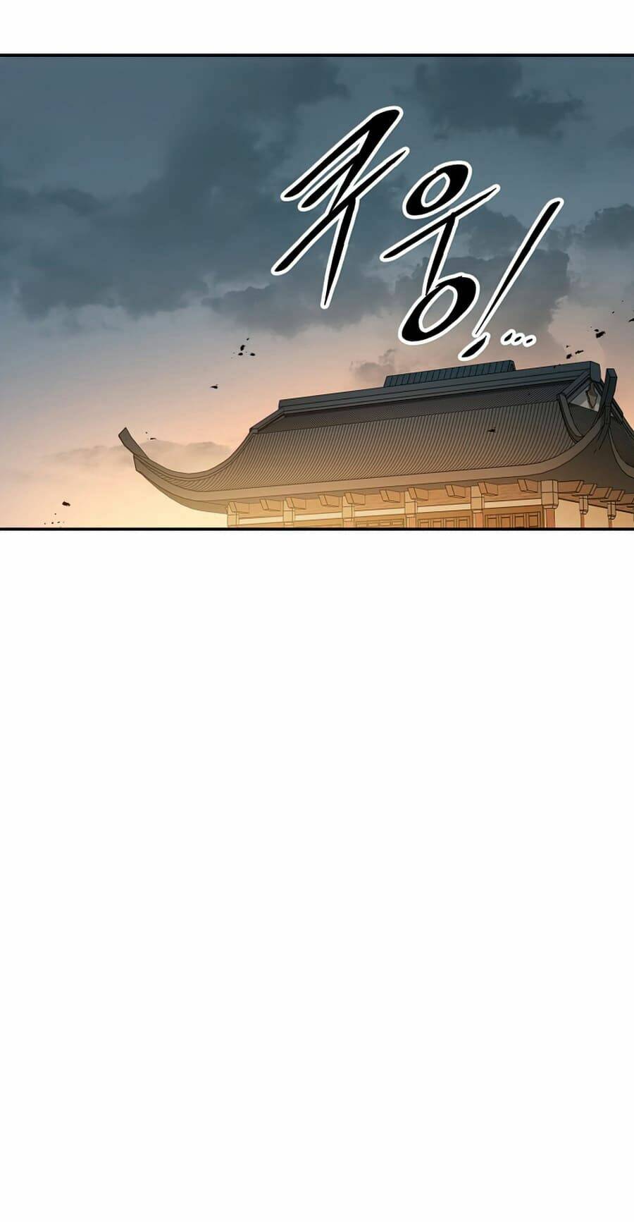Chương 49 - Trang 71