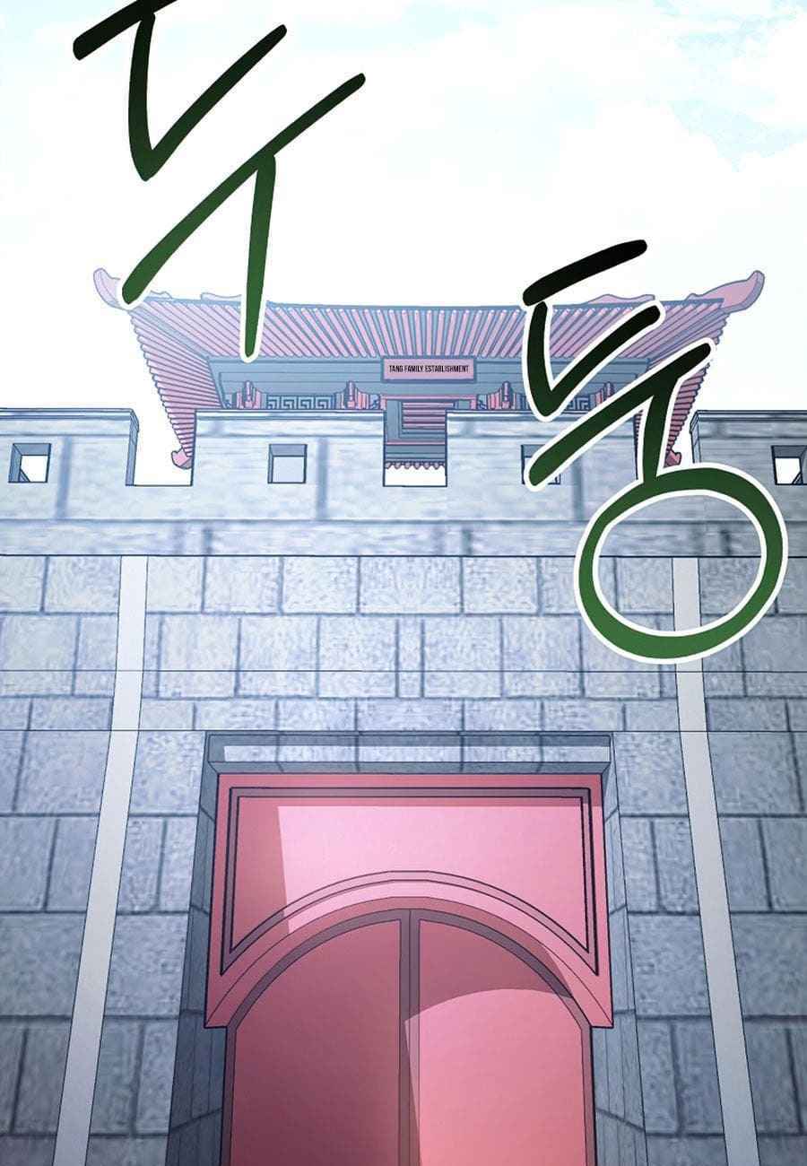 Chương 58 - Trang 3
