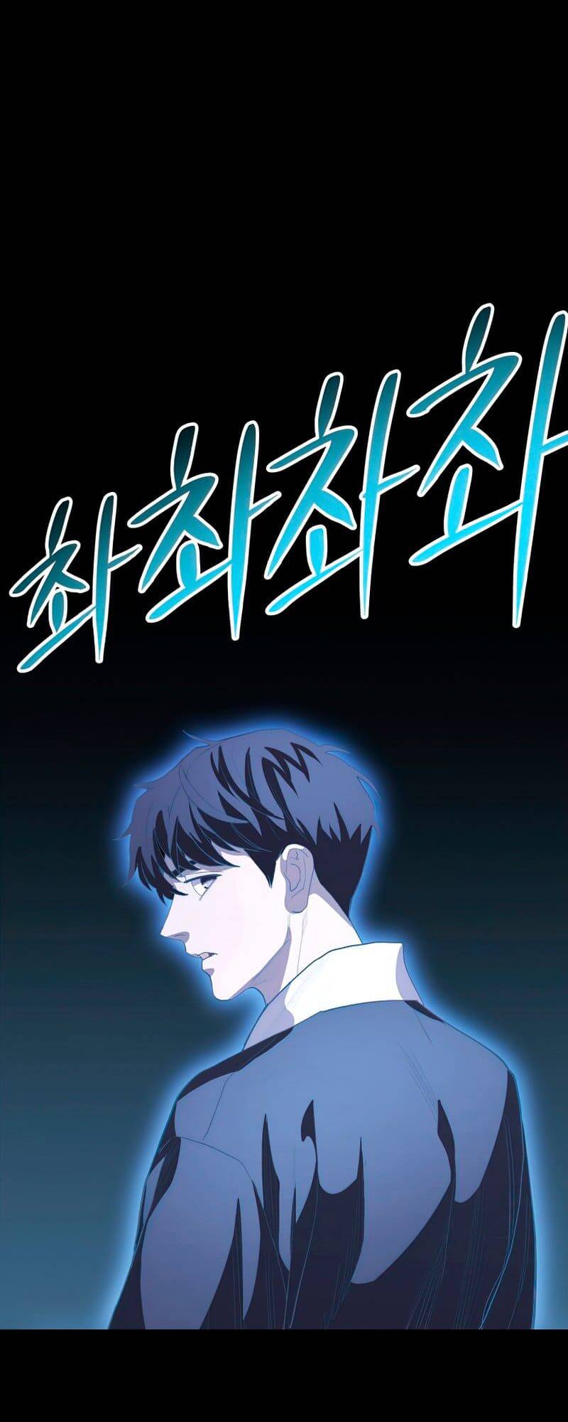 Chương 73 - Trang 4