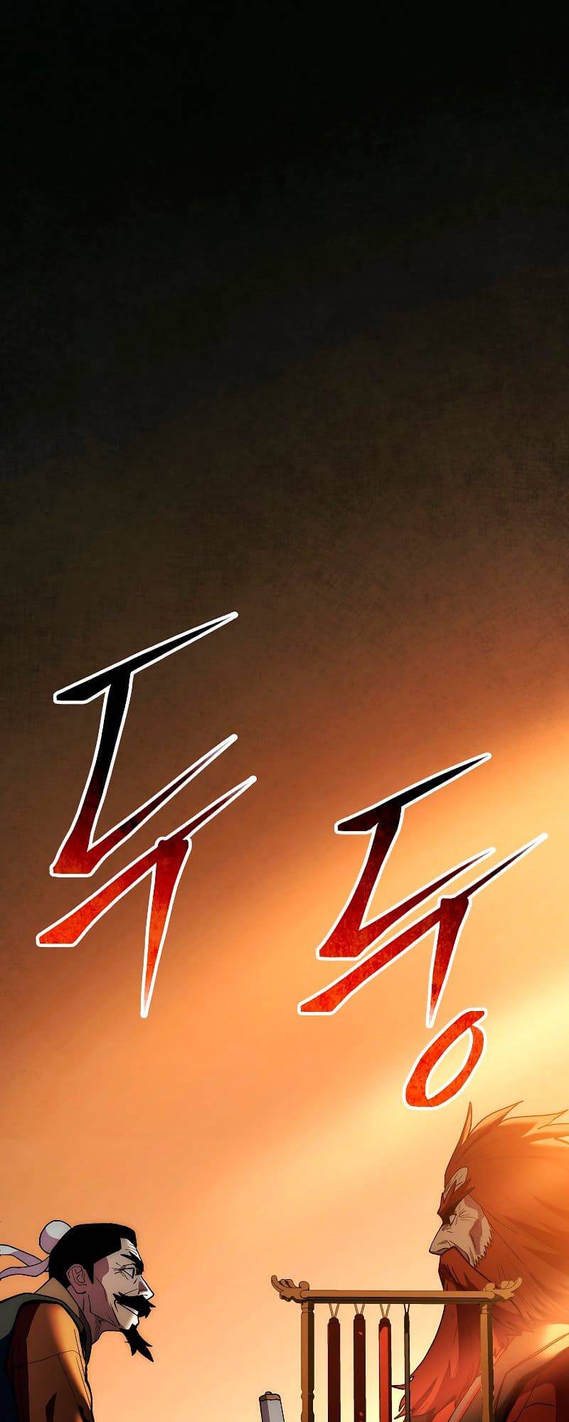 Chương 77 - Trang 2