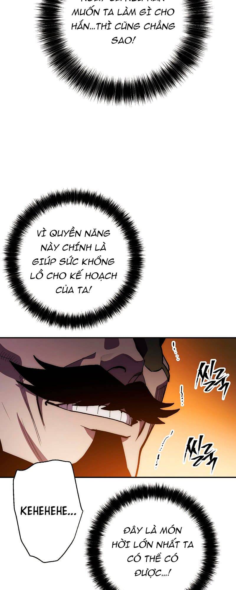 Chương 77 - Trang 12