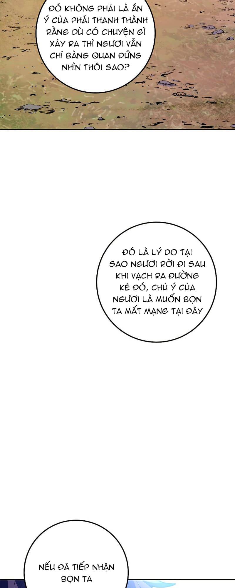 Chương 79 - Trang 22