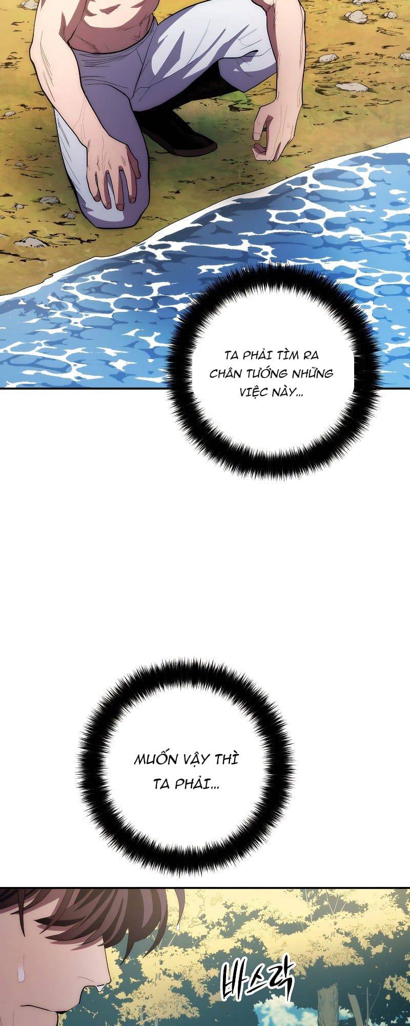 Chương 86 - Trang 37
