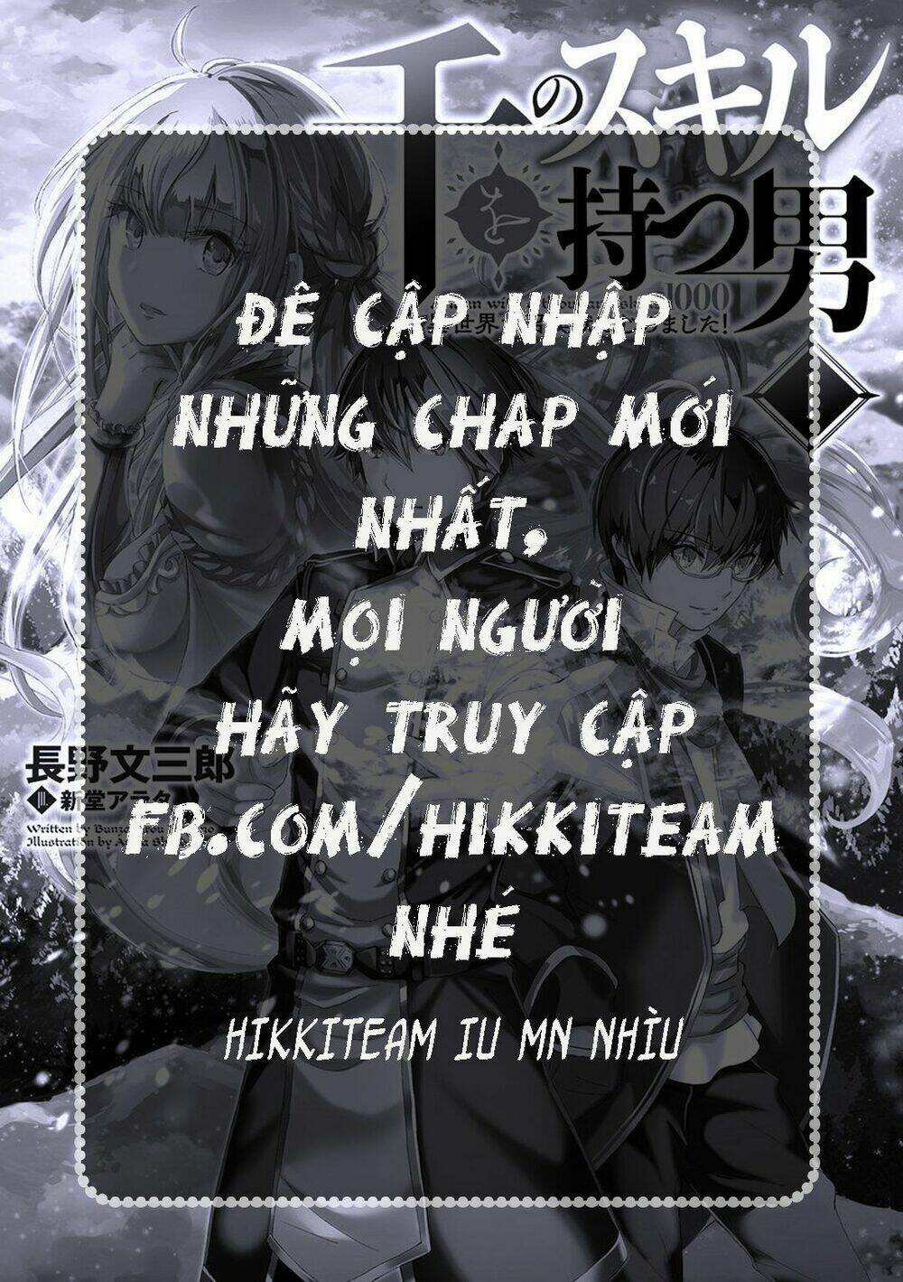 Trang 53