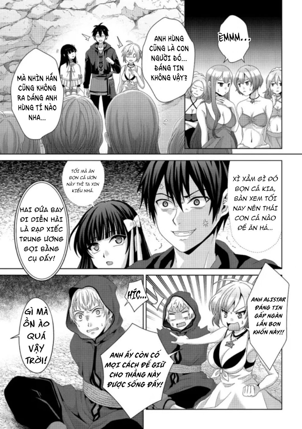 Trang 3