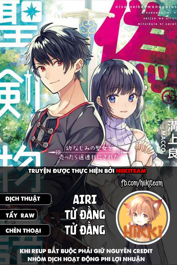 Trang 0