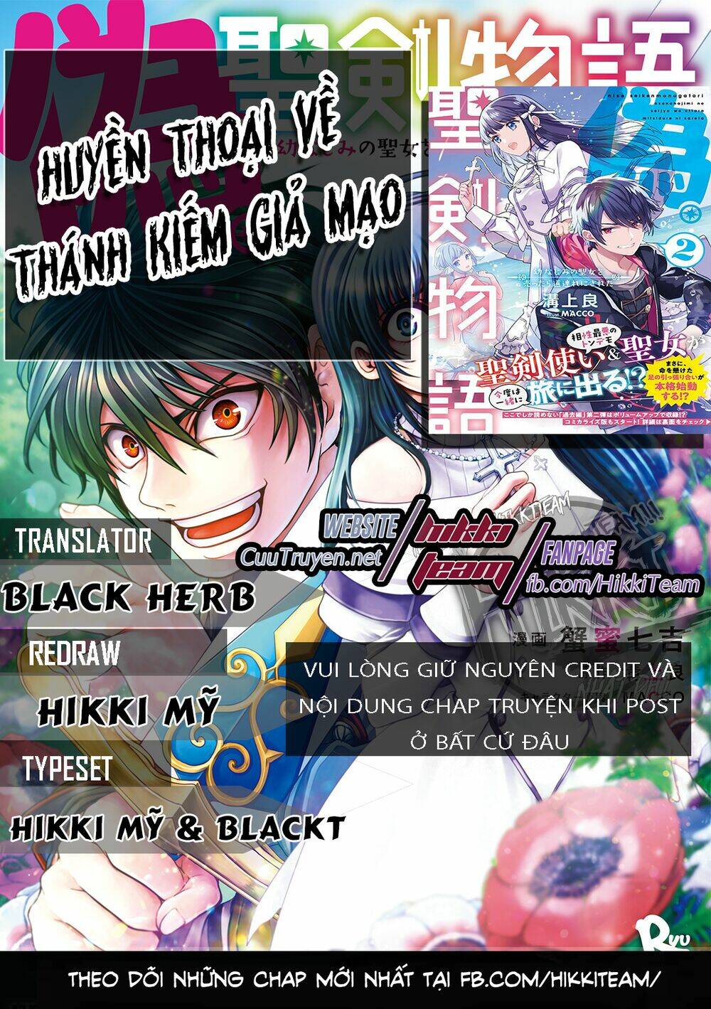 Trang 0