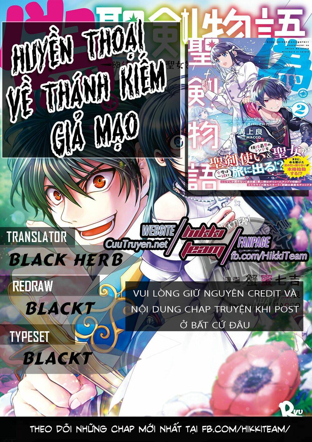 Trang 0