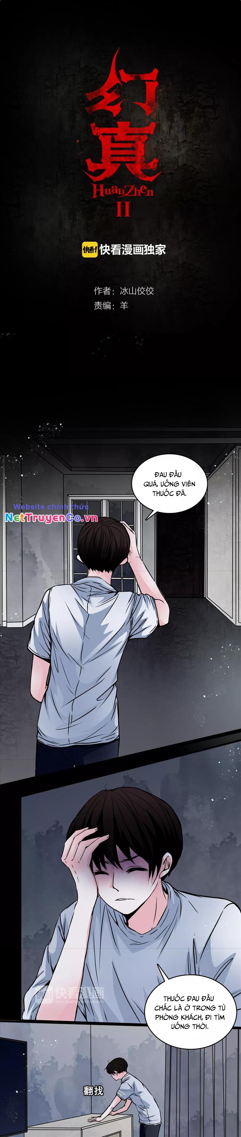 Trang 0