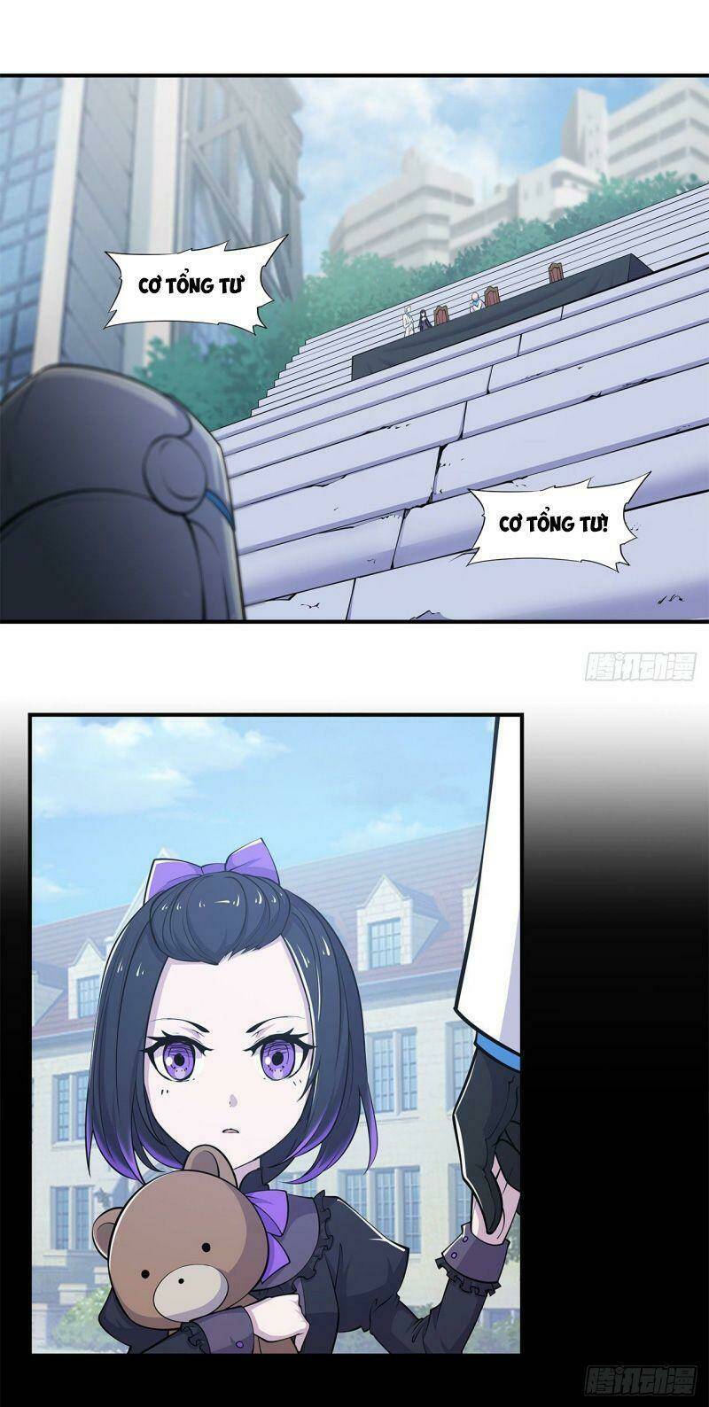 Huyết Cơ Và Kỵ Sĩ - Chap 49 - Trang 24