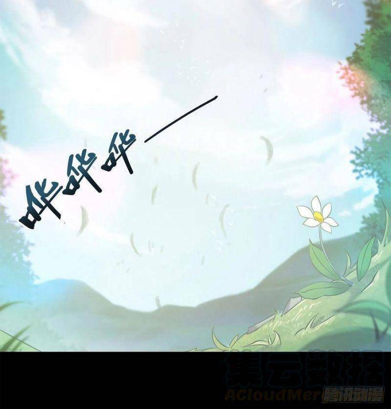Huyết Cơ Và Kỵ Sĩ - Chap 76 - Trang 15