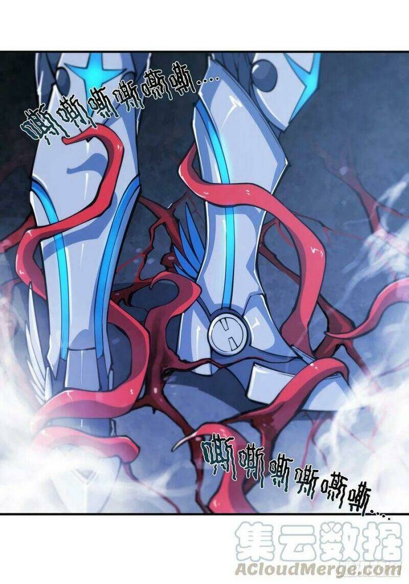 Huyết Cơ Và Kỵ Sĩ - Chap 83 - Trang 6