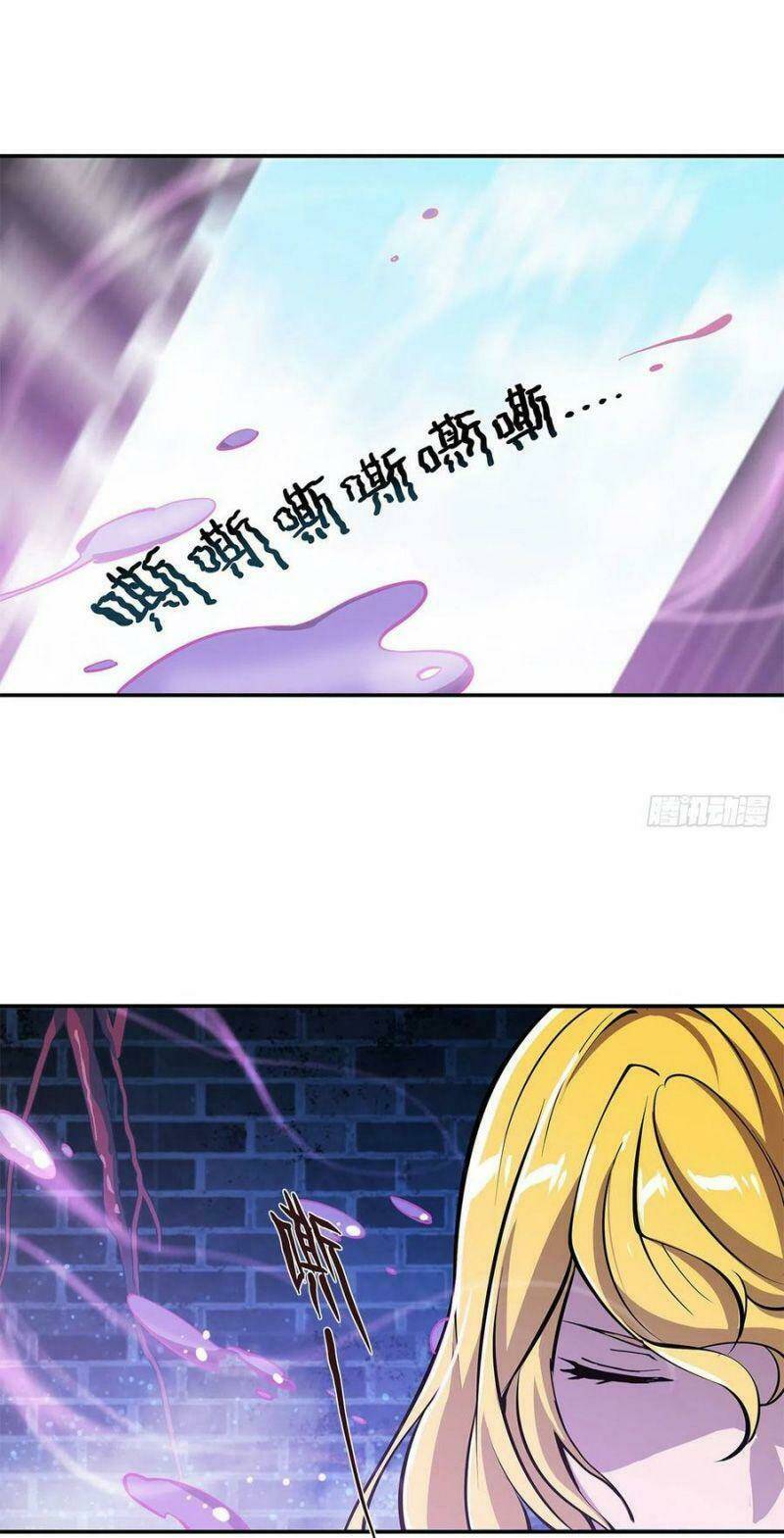 Huyết Cơ Và Kỵ Sĩ - Chap 87 - Trang 5