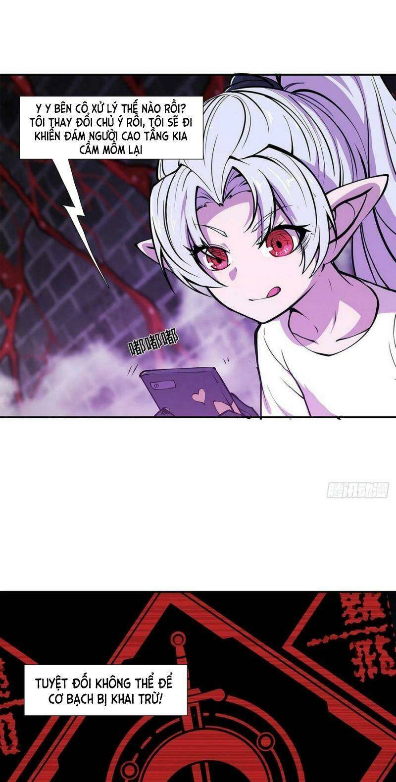 Huyết Cơ Và Kỵ Sĩ - Chap 94.1 - Trang 10
