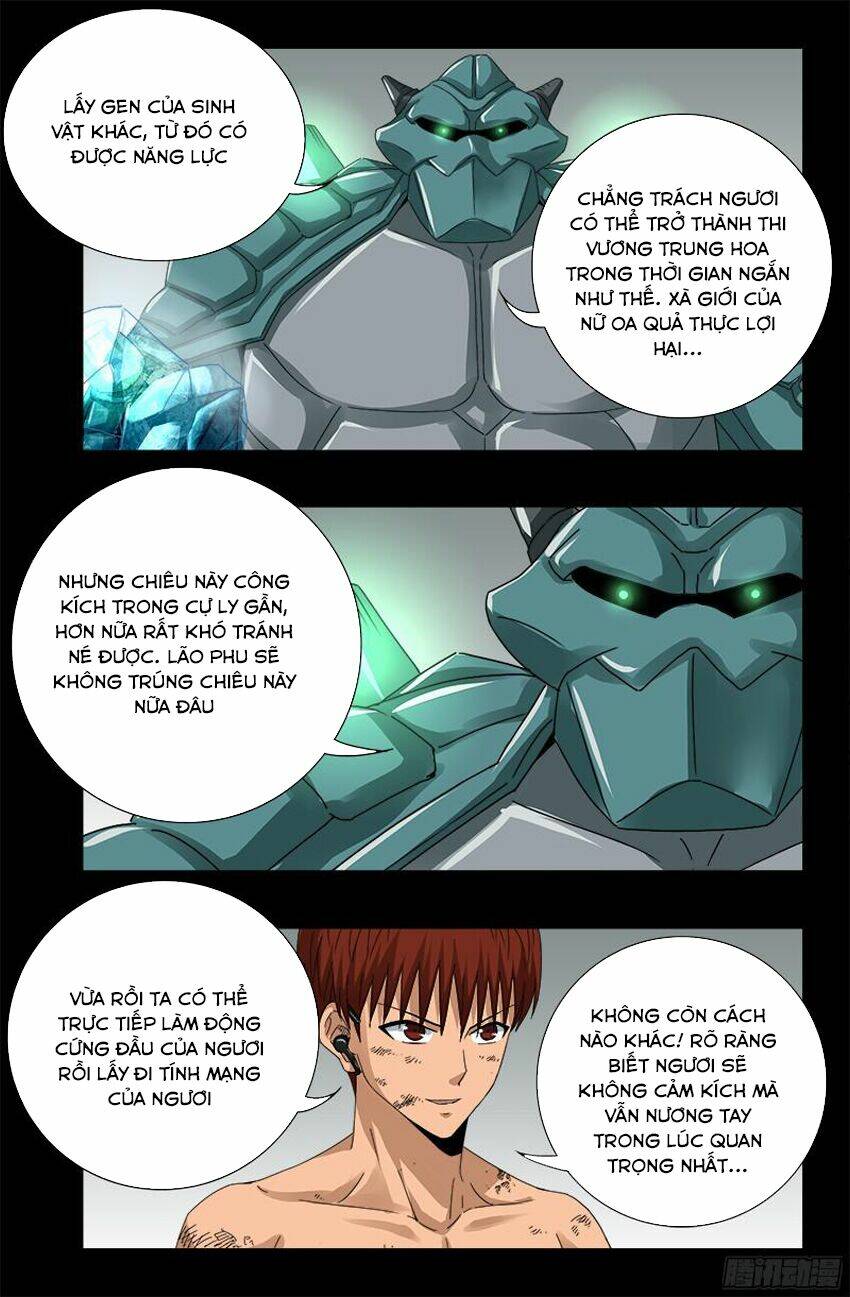 Chương 348 - Trang 4