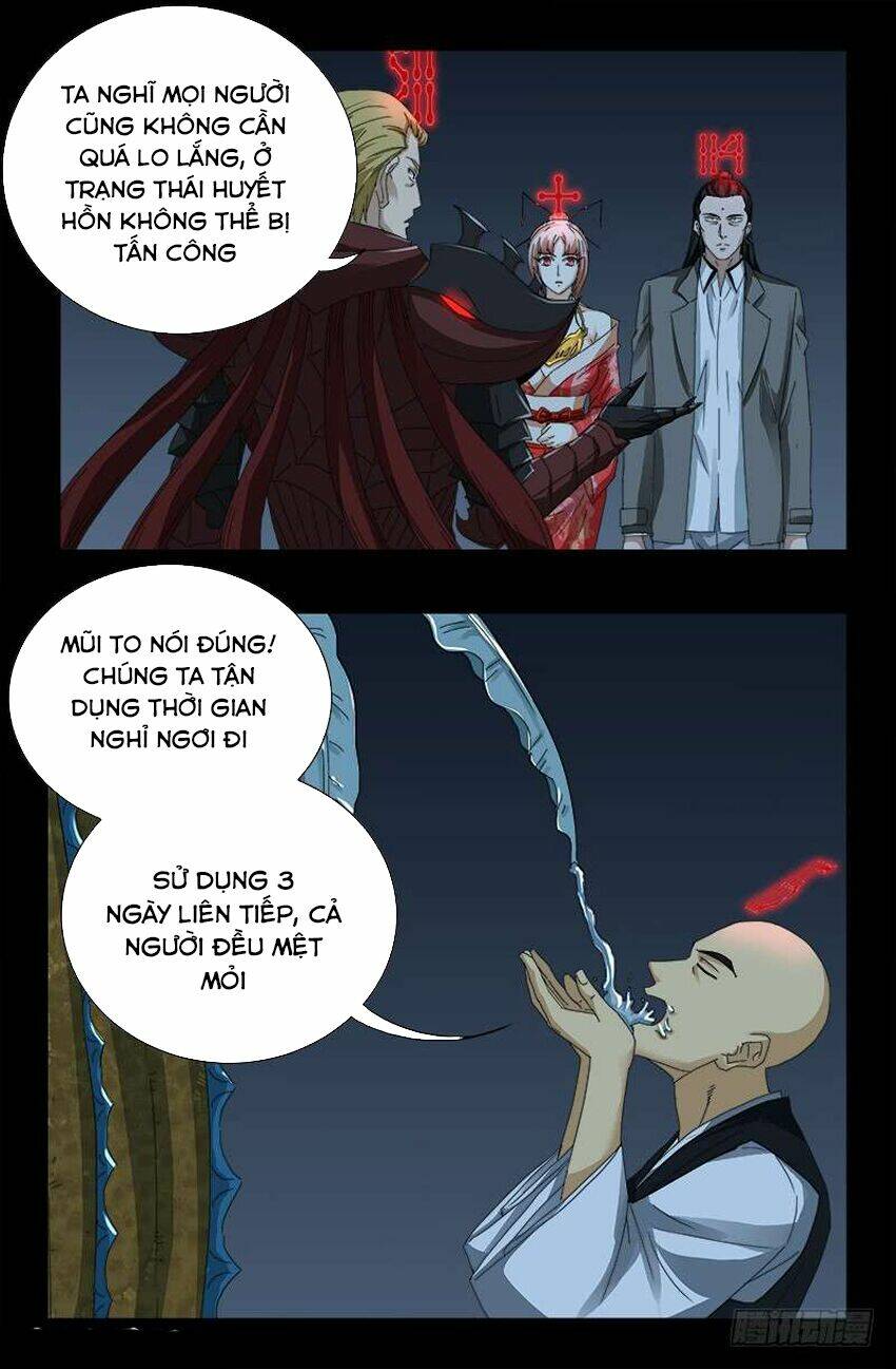 Chương 437 - Trang 7
