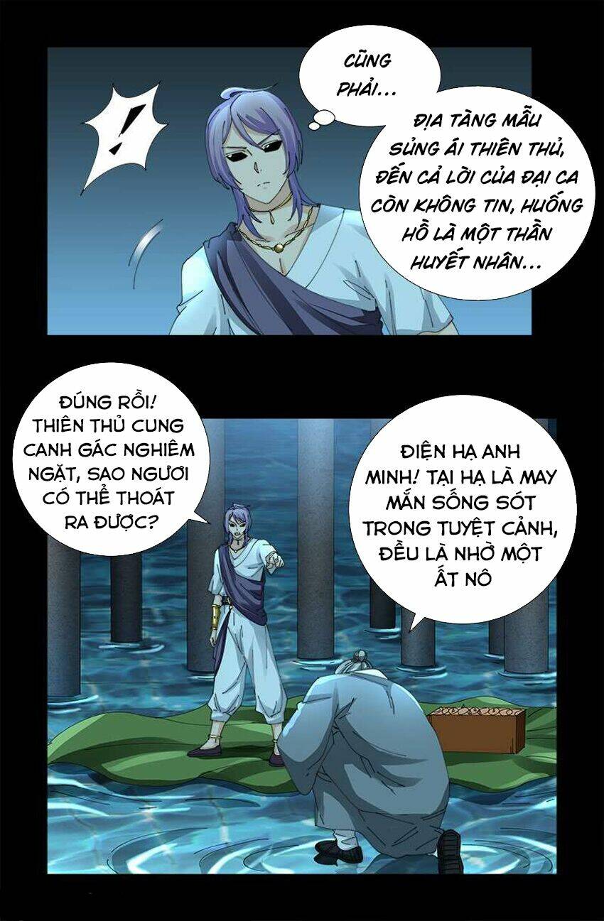 Chương 442 - Trang 3