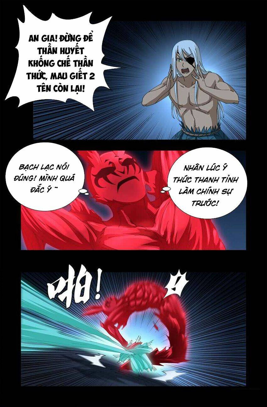 Chương 452 - Trang 7