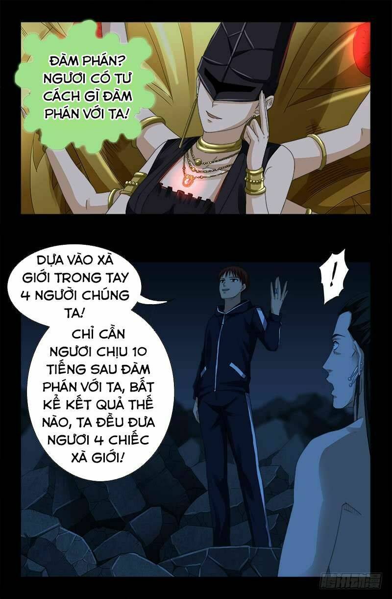 Chương 454 - Trang 2
