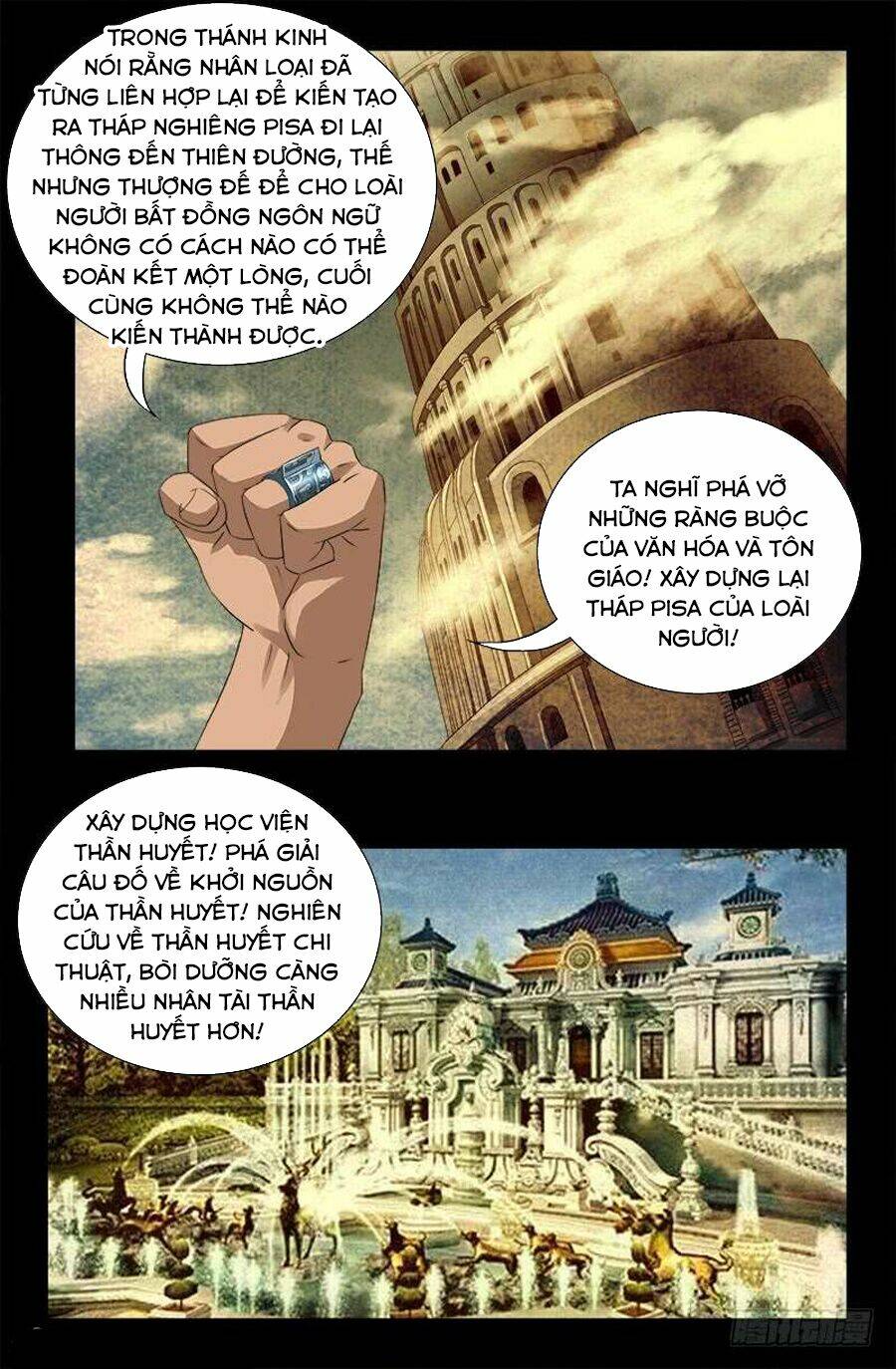 Chương 455 - Trang 12