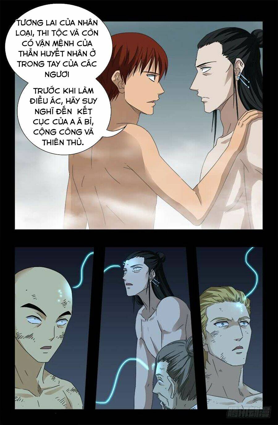 Chương 455 - Trang 15