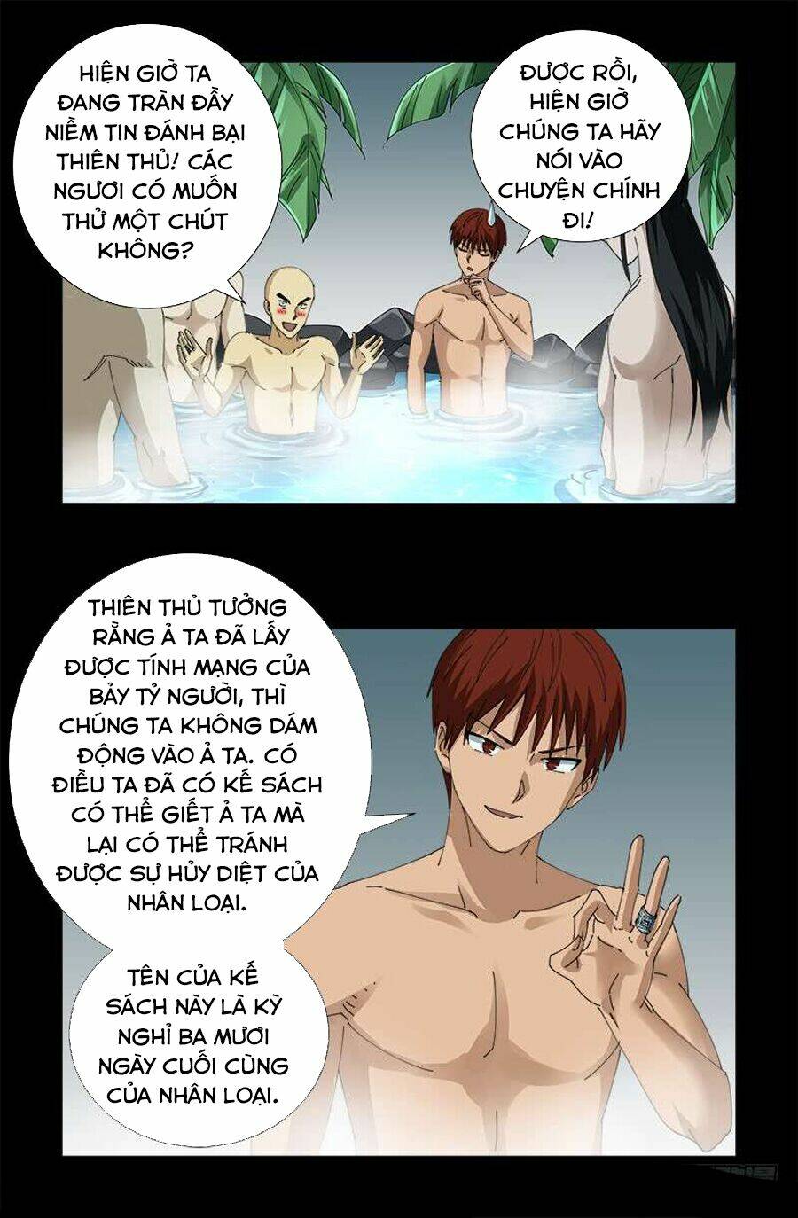Chương 455 - Trang 6