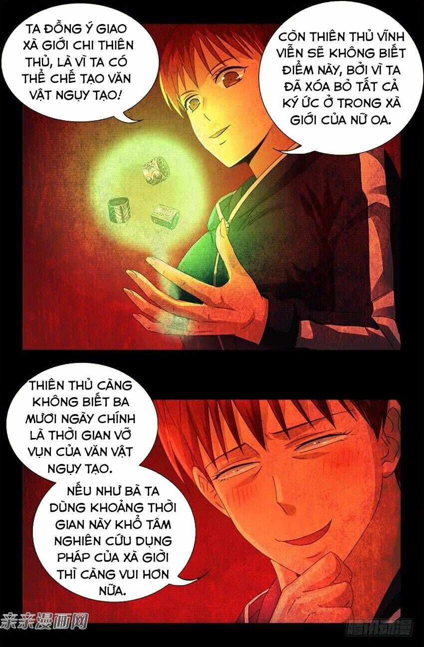 Chương 469 - Trang 3