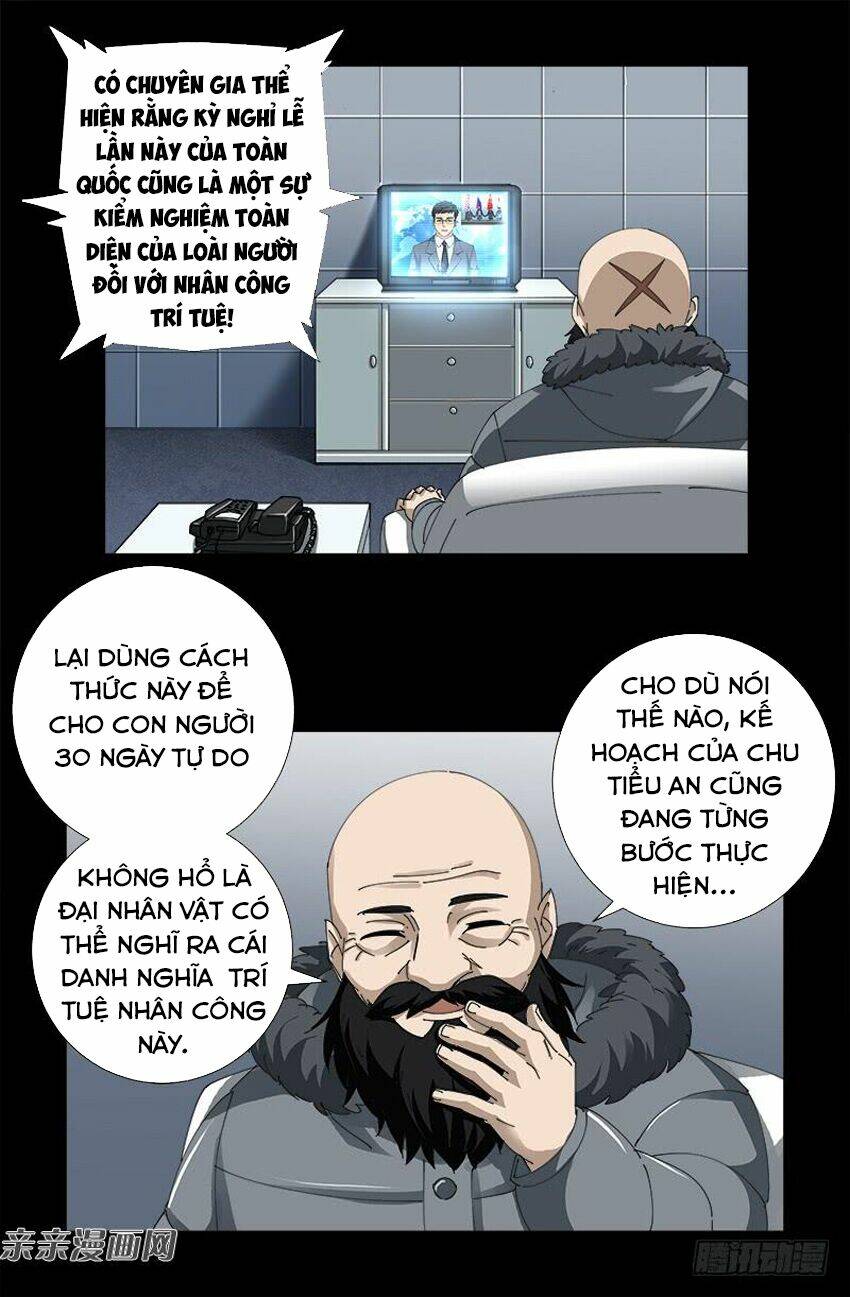 Chương 472 - Trang 15