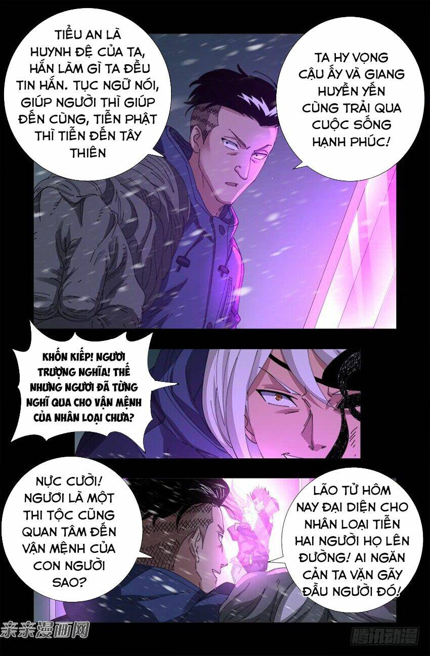 Chương 472 - Trang 3