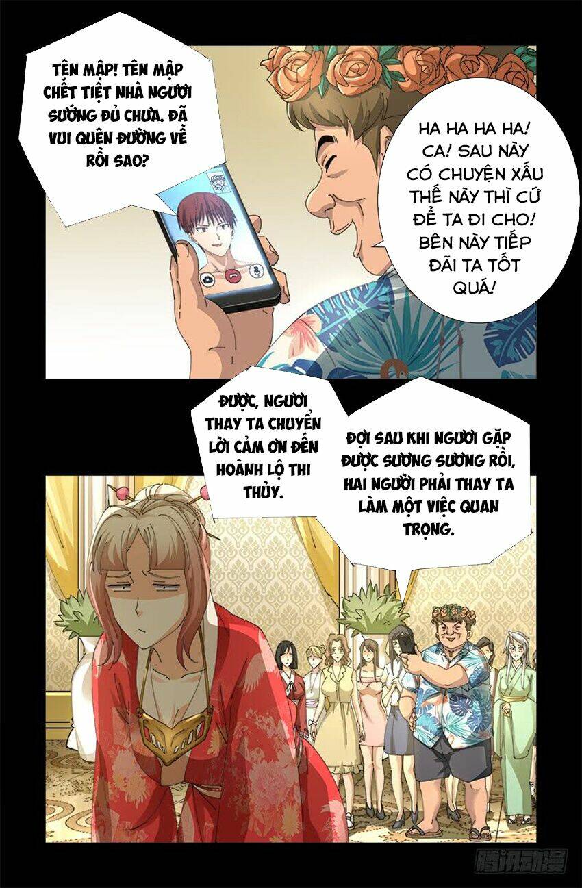 Chương 478 - Trang 17