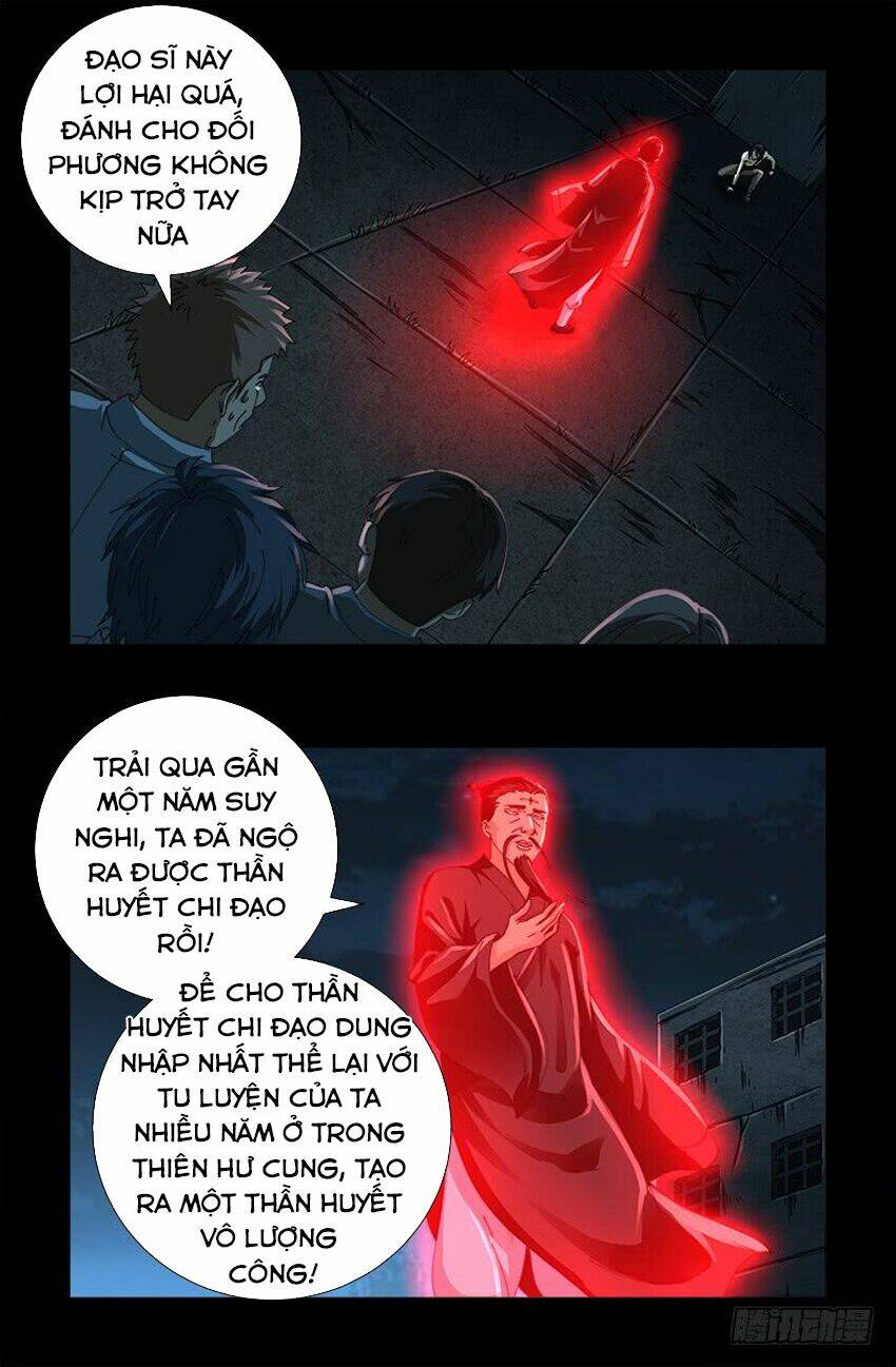 Chương 478 - Trang 3