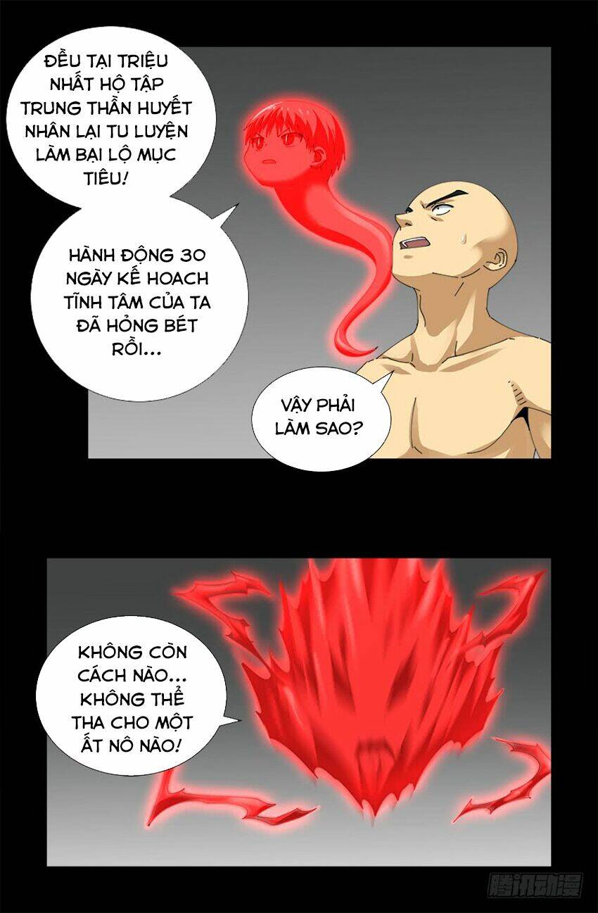 Chương 490 - Trang 4