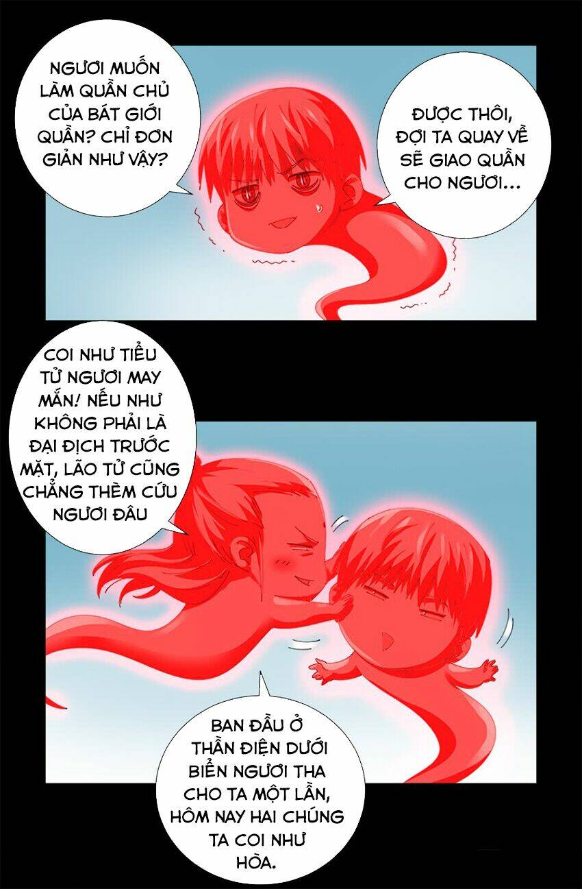 Chương 492 - Trang 2