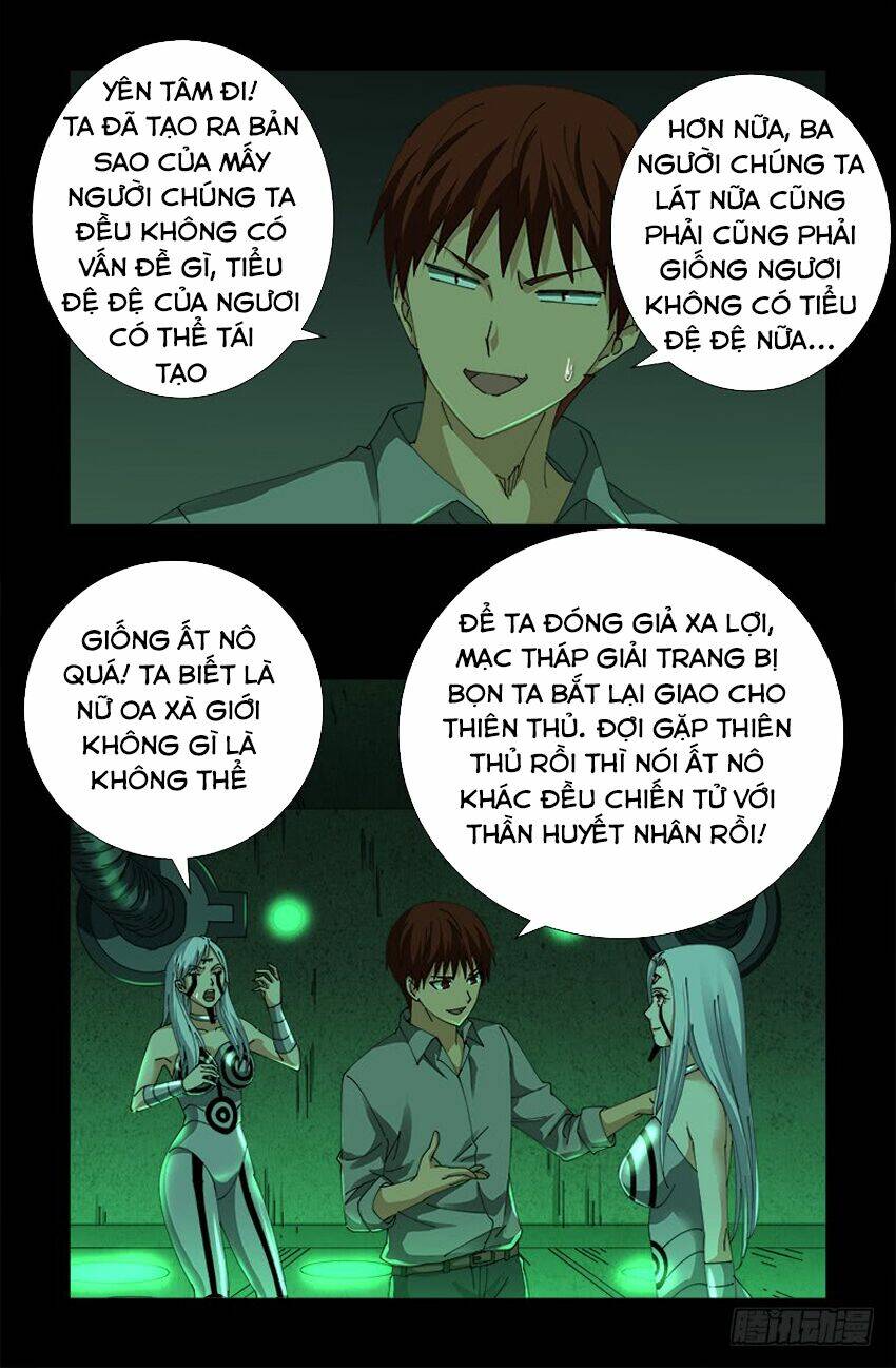 Chương 492 - Trang 17
