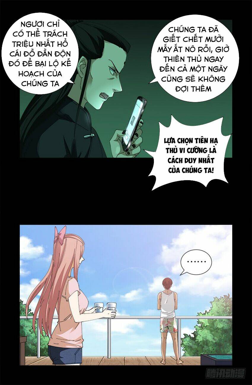 Chương 492 - Trang 6