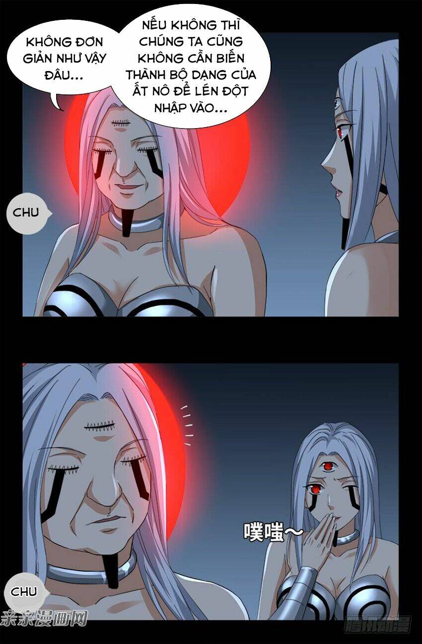 Chương 495 - Trang 3
